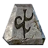 13-Shael Rune