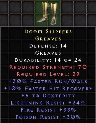 Doom Slippers[ID:17146356358]