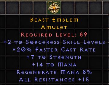 Beast Emblem[ID:17149025630]