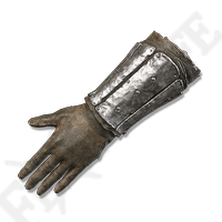 Iron Gauntlets