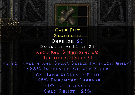 Gale Fist[ID:1667019851]
