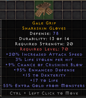 Gale Grip[ID:1669336614]