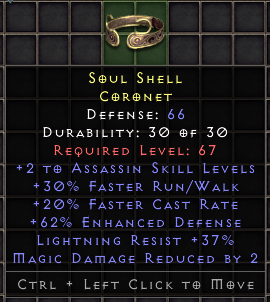 Soul Shell[ID:1669336781]