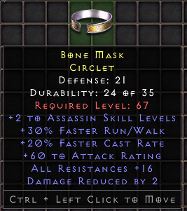 Bone Mask[ID:1669767915]