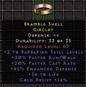 Bramble Shell[ID:1670546449]