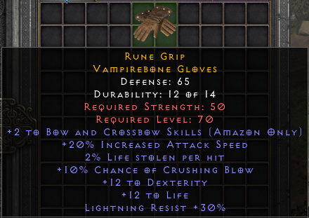 Rune Grip[ID:1672275888]
