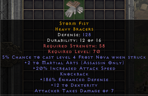 Storm Fist[ID:1673220891]