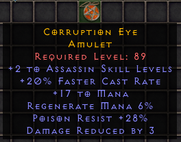 Corruption Eye[ID:1674779857]