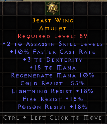 Beast Wing[ID:1674985330]