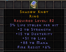 Shadow Knot[ID:1675650925]