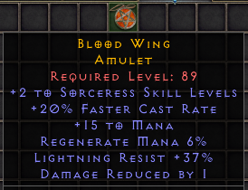 Blood Wing[ID:1676863901]