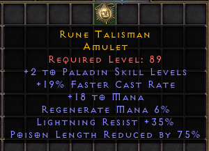 Rune Talisman[ID:1677820046]