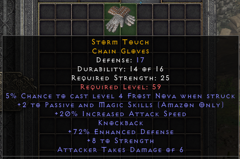 Storm Touch[ID:1679548961]