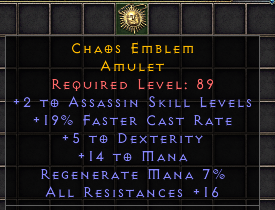 Chaos Emblem[ID:1680179348]