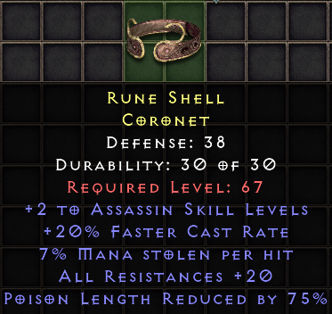 Rune Shell[ID:1680677888]