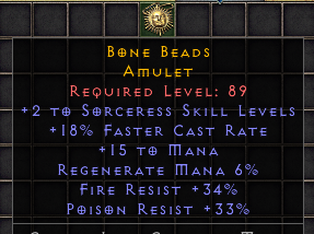 Bone Beads[ID:1681988790]