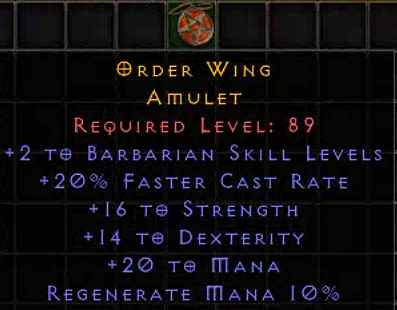 order wing[ID:1682990457]