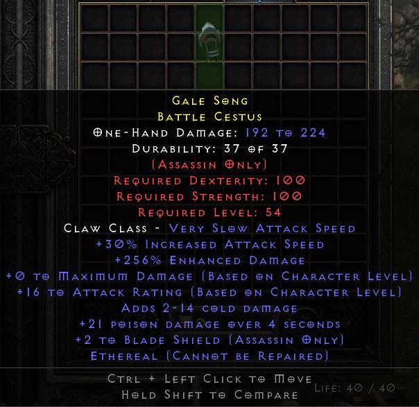 Katars