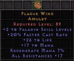 Plague Wing[ID:16975279236]