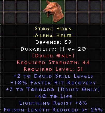 Stone Horn[ID:16996244083]