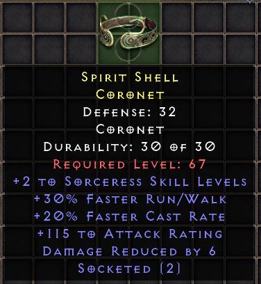 Spirit Shell[ID:17058557530]