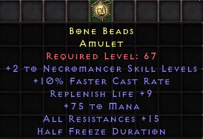 Bone Beads[ID:17108363752]