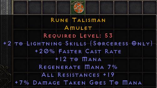 Rune Talisman[ID:17108412076]