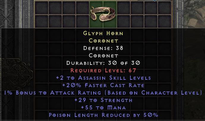 Glyph Horn[ID:17111918200]