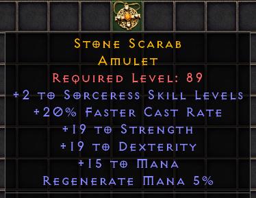 Stone Scarab[ID:17115684433]