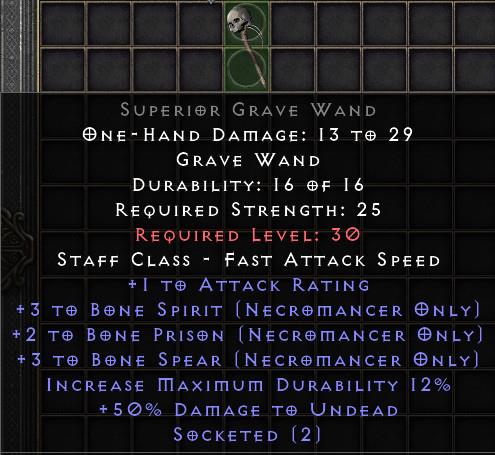Superiorgrave Wand[ID:1746718665207]