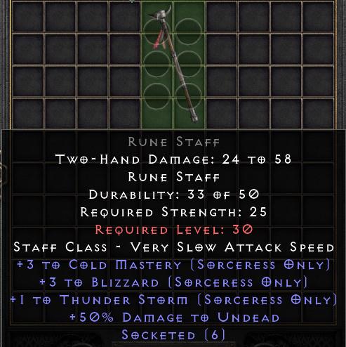 Runestaff[ID:1747669523239]