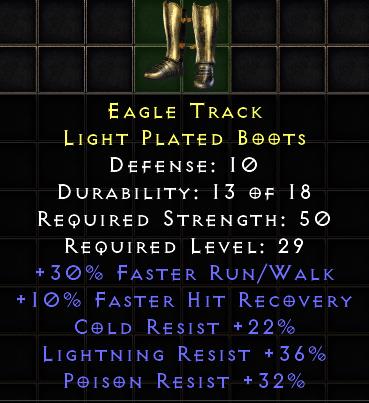 Eagletrack[ID:1748005859896]