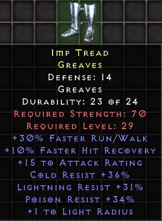 Imp Tread[ID:1749049081705]