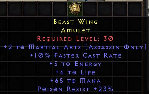 Beast Wing[ID:1752245394085]