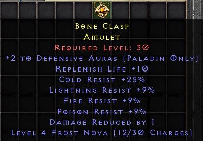 Bone Clasp[ID:1752612157846]