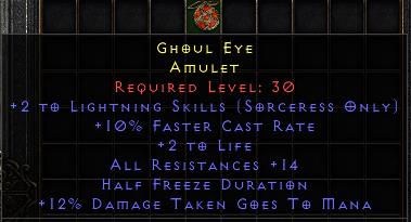 Ghouleye[ID:1752856144187]