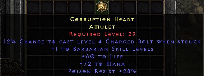 Corruption Heart[ID:1753893937784]