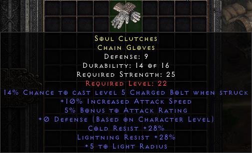 Soul Clutches[ID:1754060559177]