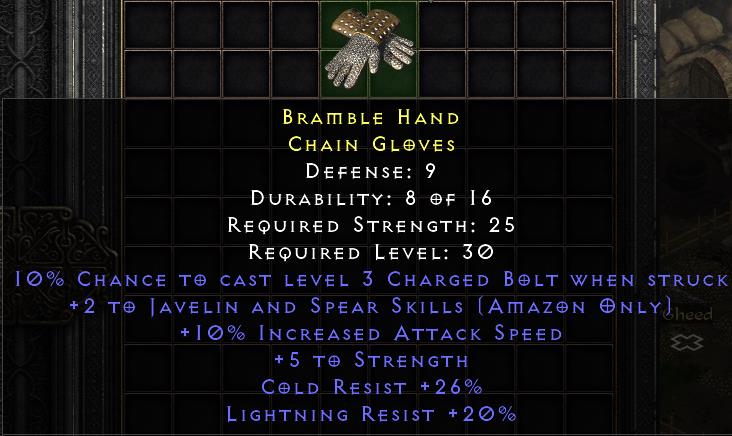 Bramble Hand[ID:1754581189250]