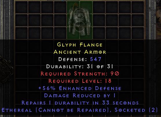 Glyph Flange[ID:1755696756880]