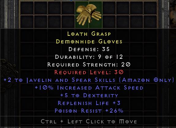 Loath Grasp[ID:1755696772882]