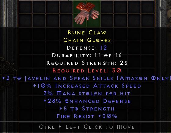Rune Claw[ID:1755696780387]