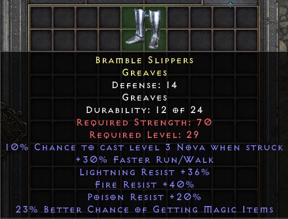 Brambleslippers[ID:1756828252052]