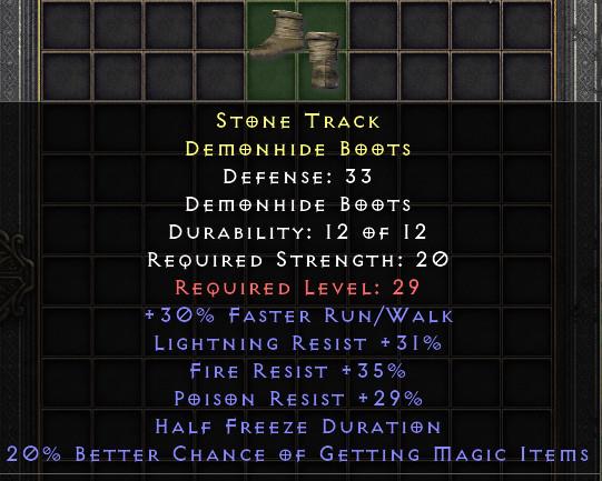 Stonetrack[ID:1758329843549]