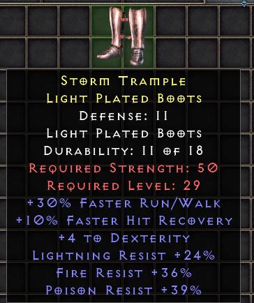 Storm Trample[ID:1758899765022]