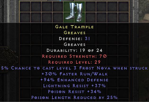 Gale Trample[ID:1760369966340]