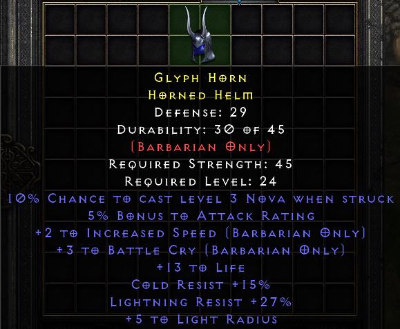 Glyph Horn[ID:1760757045688]