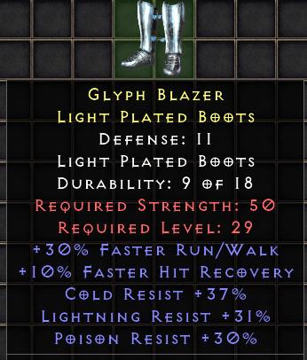 Glyph Blazer[ID:1760799199159]