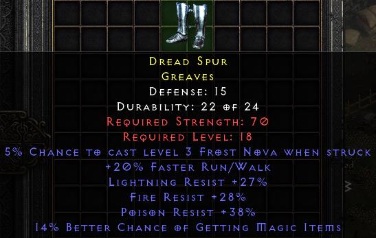 Dread Spur[ID:1761133269595]