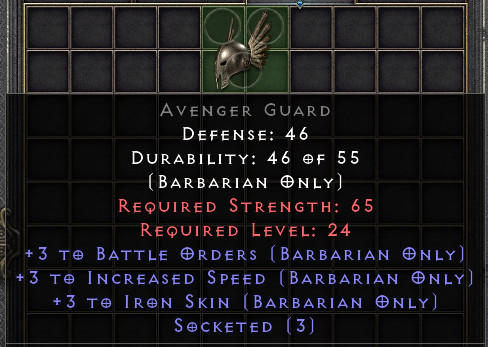 Avenger Guard[ID:1764953477527]